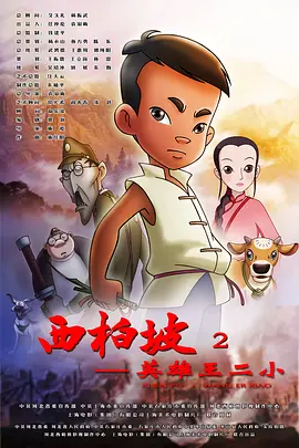 激情久久婷婷